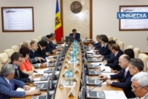 Кабинет министров сократил госбюджет