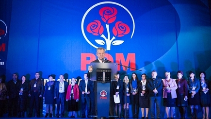 Демократы хотят Кишинев