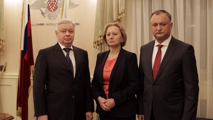 Проголосовал за Партию социалистов - аннулировал нарушения в базе ФМС