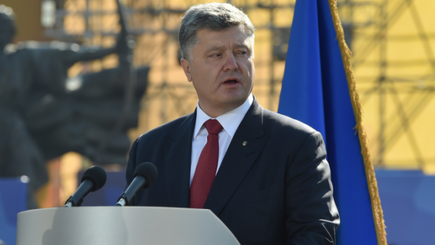 Порошенко: «Мы окончательно сформировались как единая украинская политическая нация».