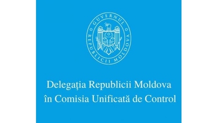 Тирасполь не убирает незаконные посты в зоне ответственности смешанных миротворческих сил.