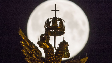 Где взять идентичность