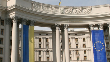 Комментарий МИД Украины в связи с нарушением Российской Федерацией своих обязательств