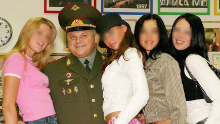 Генерала казачьих войск ограбила девушка с сайта знакомств