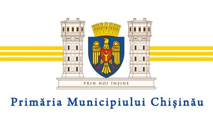 В примэрии Кишинева ставят балет. Главный танцовщик - И.Чебан