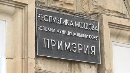 В предвыборную гонку за пост мэра Бельц вступили восемь кандидатов