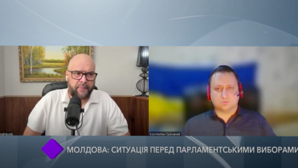 Молдова: ситуація перед парламентськими виборами. В гостях Репортера – політолог Андрій Андрієвський
