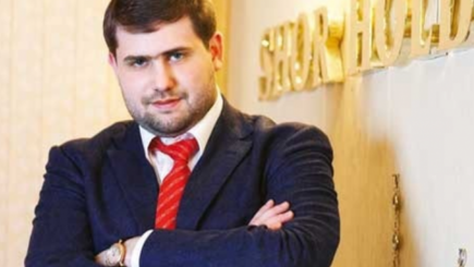 ЗАПАДИНСКИЙ: 