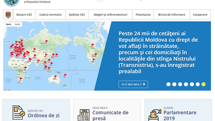 Явку избирателей и предварительные результаты можно будет просматривать на странице ЦИК