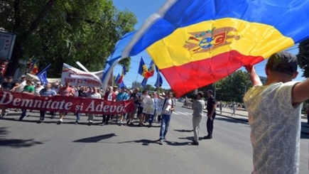 Митинг организуемый Партией 