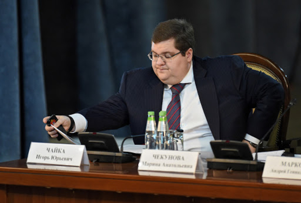 «Дочка» «Ростеха» приобрела долю в мусорной компании Игоря Чайки