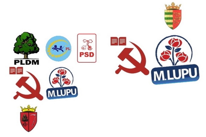 В Оргееве и Штефан Водэ председателями района при поддержке ПКРМ избраны представители ЛДПМ и ДПМ