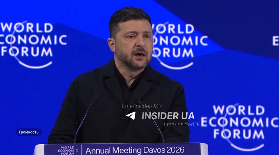 Самое интересное из высказываний Владимира Зеленского в Давосе