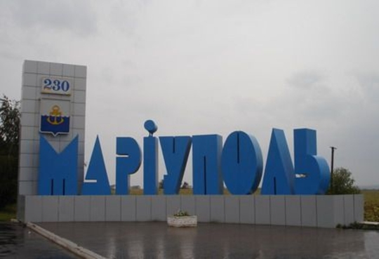 Спокойная ночь в Мариуполе