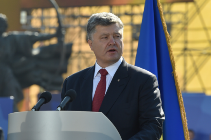 Порошенко: «Мы окончательно сформировались как единая украинская политическая нация».