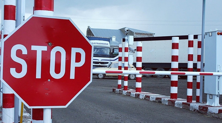 Тираспольский 