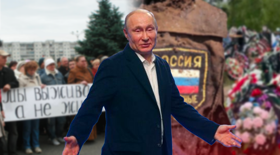 Война в Украине в предвыборной кампании Путина