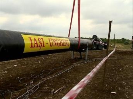 Румыния закончила строить газопровод Яссы-Унгены