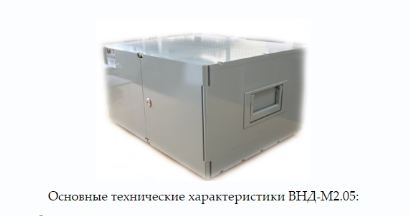 В России выпустили жесткий диск весом 25 кг