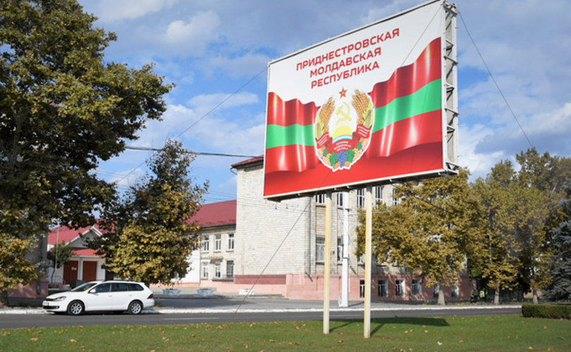 ПАСЕ: «РФ совершила военную агрессию против Молдовы и оккупировала приднестровский регион