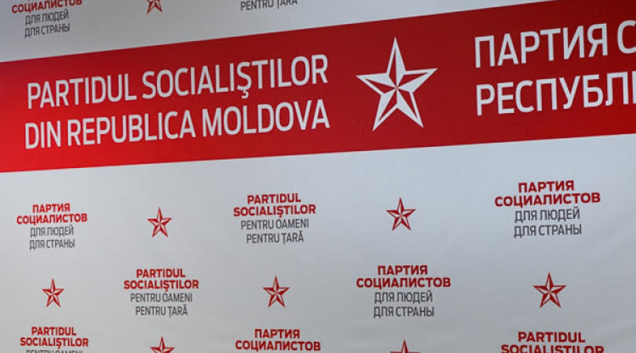 ПСРМ запросила КС о сроках выдвижения премьера