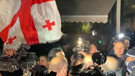 В Тбилиси устроили протест из-за приезда российского журналиста, были столкновения с полицией