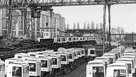 Какое будущее уготовило Министерство экономики бывшему тракторному заводу?