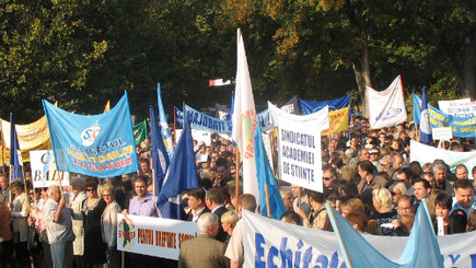 Профсоюзы очень сильно возмущались