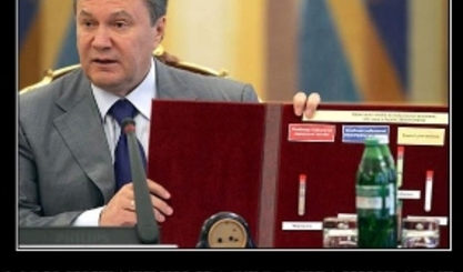 Талант писателя дает президенту Януковичу солидный дополнительный доход