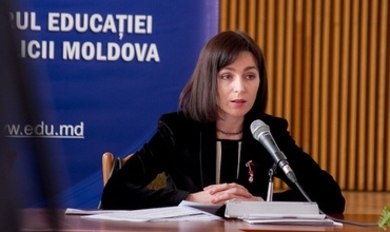 Молдавские школьники протестуют