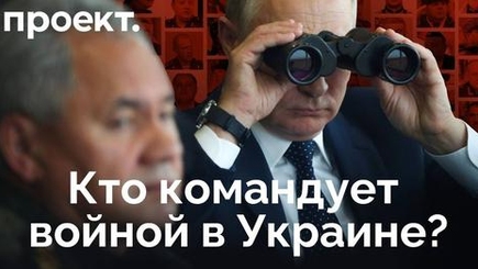 Скоро у Путина закончится армия.