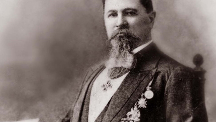 Вернуть имя Музическу