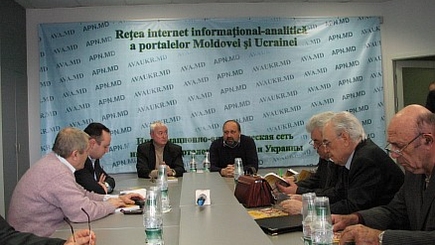 Презентация книги историка Василия Стати  «Молдаване  не   румыны»