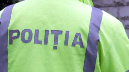 Под виадуком обнаружен труп  мужчины