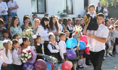 «Последний звонок»  для школьников прозвенит 29 мая