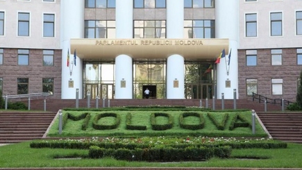 Новости по Молдове до 15.30