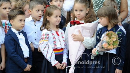 Всё начинается со школы!