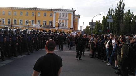 В Киеве начались столкновения из-за ЛГБТ-парада