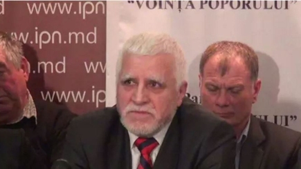 Бывшие активисты 