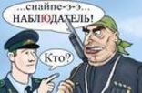 Грузинский специалист по «цветным» беспорядкам  Георгия Таргамадзе будет наблюдать за выборами в Молдове