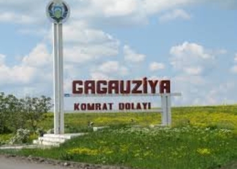 Выборы в Гагаузии будут проводить по своему избирательному кодексу