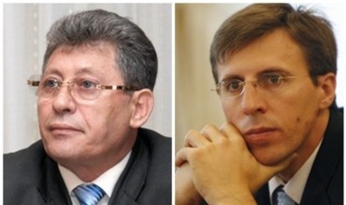 Гимпу предрёк Киртоакэ должность премьер-министра