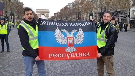 СБУ обвинила Россию в организации протестов во Франции