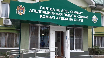 Апелляционная палата Комрат рассмотрит документы от ЦИК 22 мая