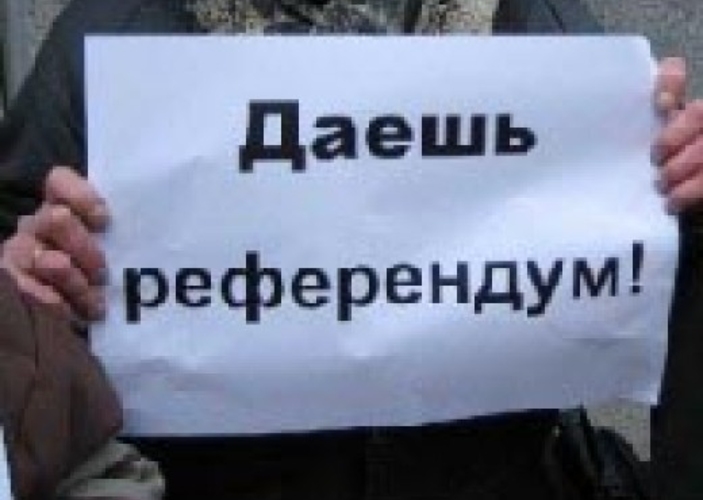 Мариан Лупу хочет провести еще один референдум…