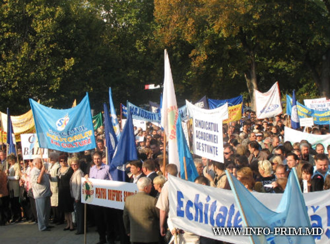 Профсоюзы очень сильно возмущались