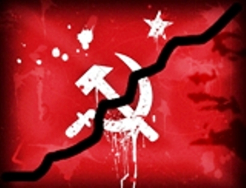 Антикоммунистический  пакт