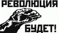 Программа XI Дней русской литературы и духовности в Республике Молдова  (9-21 октября 2012 года)