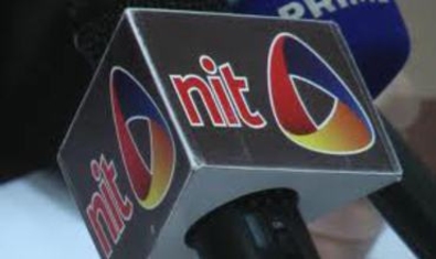 Канал NIT подает иск в ЕСПЧ