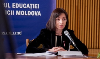 Молдавские школьники протестуют